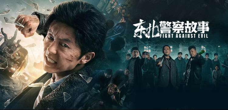 河马剧场推荐